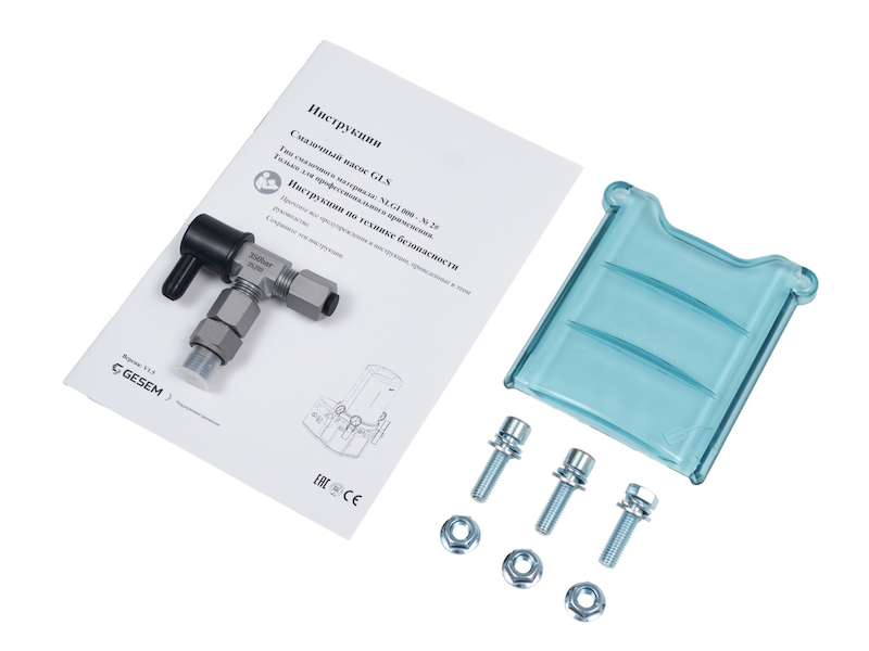 Насос 4 л 12В с контроллером управления и подогревом